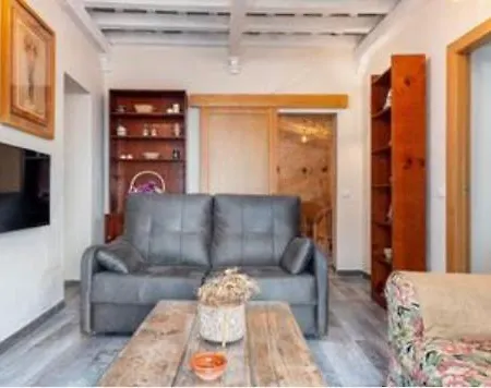 Apartment Rosa Vejer de la Frontera
